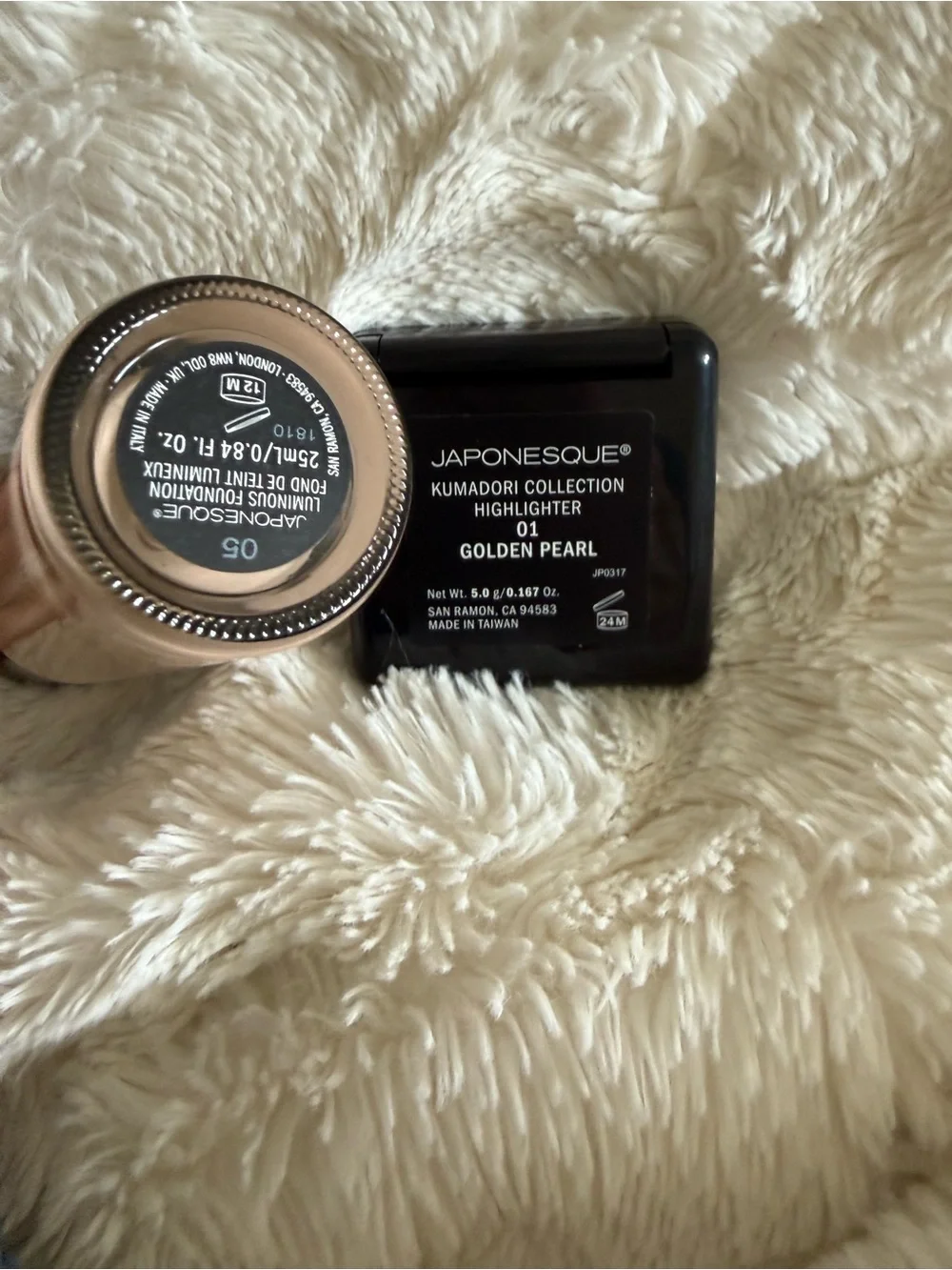 Japanesque luminous foundation 05, highlighter- golden pearl 01-2 items